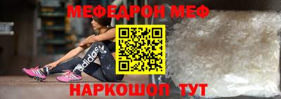 наркотики Бугуруслан