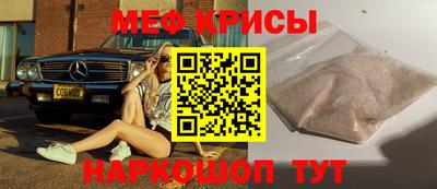 MDMA Premium VHQ Будённовск