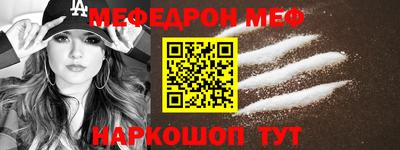 наркотики Бугуруслан