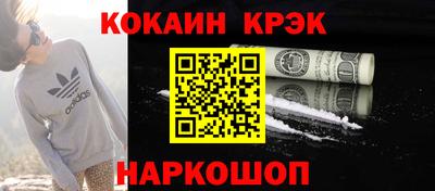 альфа пвп VHQ Бузулук