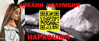 наркотики Бугуруслан