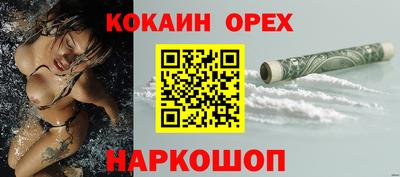 MDMA Premium VHQ Будённовск