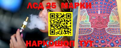 наркотики Бугуруслан