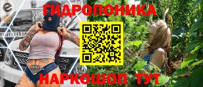 MDMA Premium VHQ Будённовск