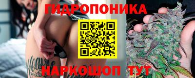MDMA Premium VHQ Будённовск