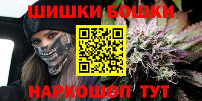 эйфоретик Славгород