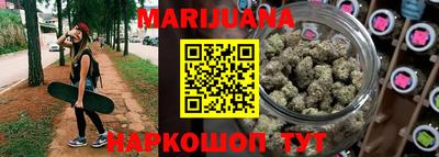 MDMA Premium VHQ Будённовск