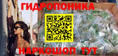наркотики Бугуруслан