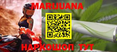 mix Славянск-на-Кубани