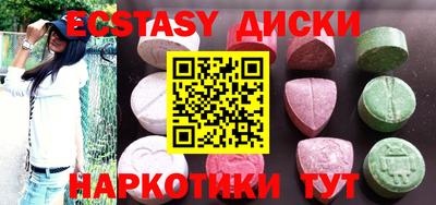 MDMA Premium VHQ Будённовск