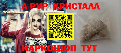 MDMA Premium VHQ Будённовск