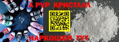 MDMA Premium VHQ Будённовск