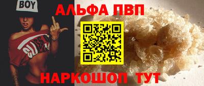 MDMA Premium VHQ Будённовск
