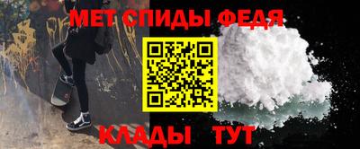 наркотики Бугуруслан