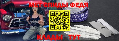 MDMA Premium VHQ Будённовск