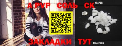 MDMA Premium VHQ Будённовск