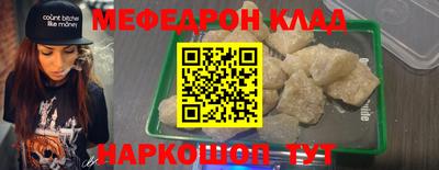 MDMA Premium VHQ Будённовск