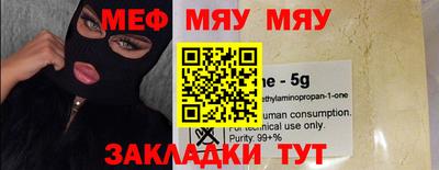 MDMA Premium VHQ Будённовск