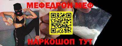 наркотики Бугуруслан