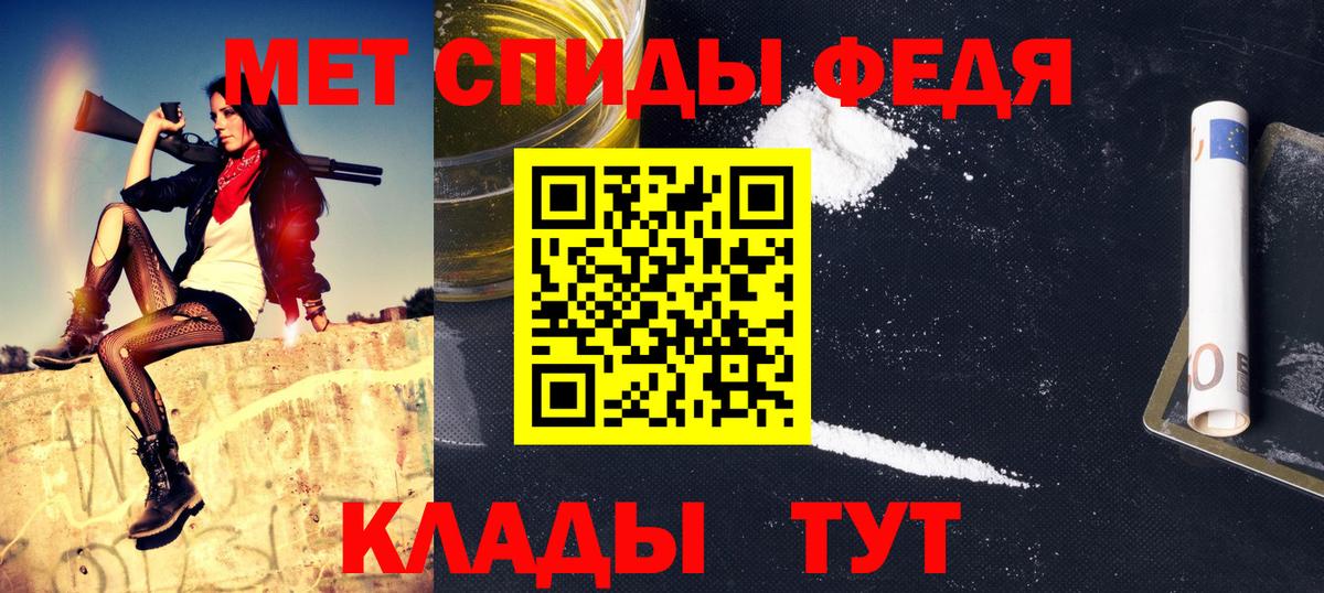 ГАШ Можга